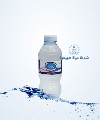 مياه البيان 200 مل