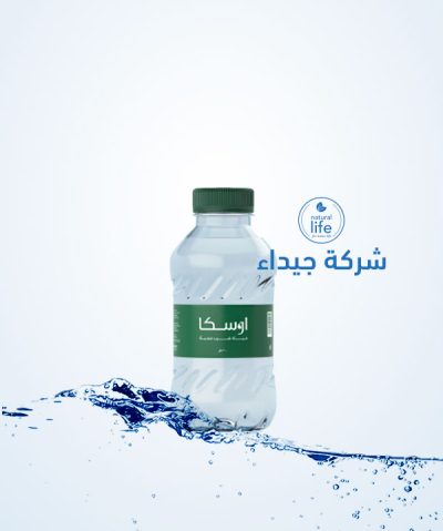 مياه اوسكا 200 مل