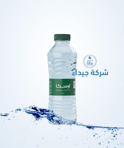 مياه اوسكا 330 مل