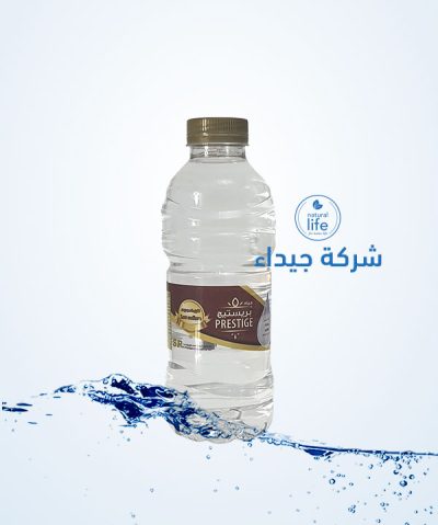 مياه بريستيج 330 مل