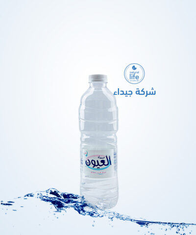 مياه العيون 600 مل