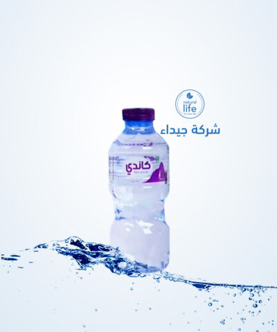 مياه كاندي 200 مل